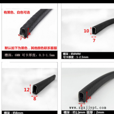 【宁德市】快件已到达霞浦，电话【17759325898】图1