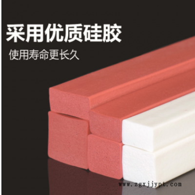 硅胶发泡密封条硅胶密封条耐高温耐低温白色红色硅胶发泡密封防撞图3