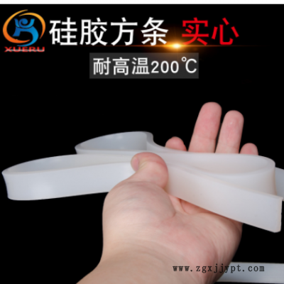 厂家直供方形硅胶密封条耐高温橡胶条蒸饭机硅胶e字异型图3