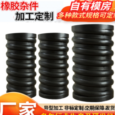 复合型橡胶弹簧 圆柱形橡胶弹簧橡胶柱减震弹簧缓冲橡胶减震器