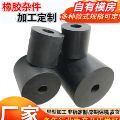 橡胶弹簧 振动筛圆柱型螺旋形减震弹簧 工业矿用缓冲垫片图3
