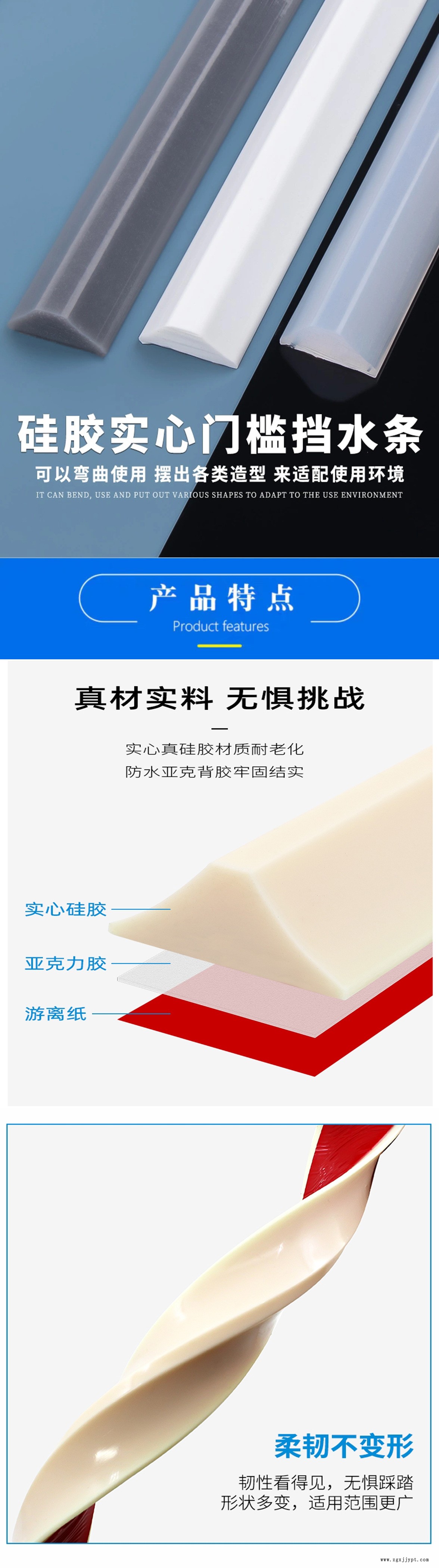 未标题-1.jpg