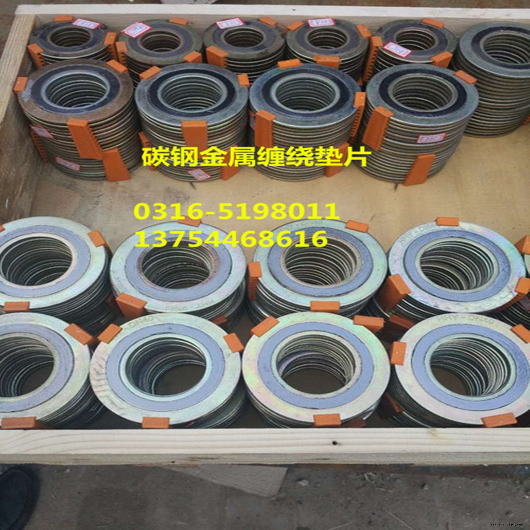 兴隆美标金属缠绕垫片,欧标金属石墨缠绕垫性价比高的