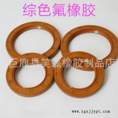 厂家直销各种型号和各种材质.骨架油封图2