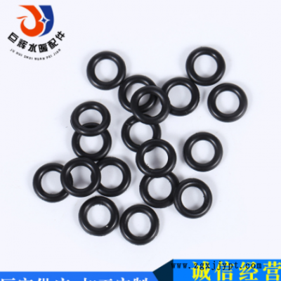 厂家供应密封圈 o型橡胶圈氟胶密封圈0型密封件轴用密封圈水封圈图3