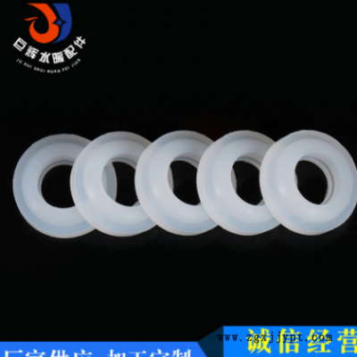 供应4分硅胶橡胶密封圈热水器水管垫片波纹管软垫圈花洒皮凸垫图2