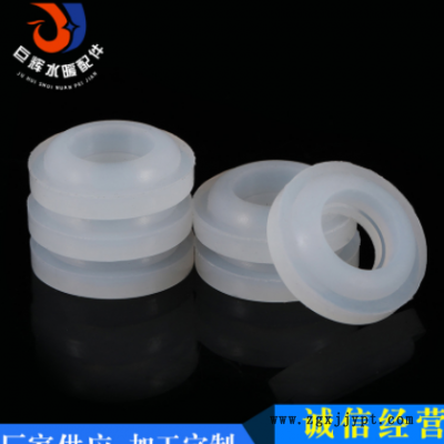 供应4分硅胶橡胶密封圈热水器水管垫片波纹管软垫圈花洒皮凸垫图3