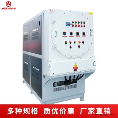 南通辊轮专用模温机冷水机电加热奥德质量保证价格合理图5