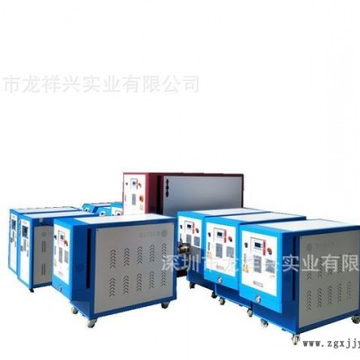 水式模温机  冷水机 120℃ 180℃ HTC-3A  HTC-5A HTC-8A HTA-10A HTC-1