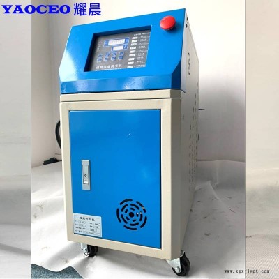 注塑机模温机-注塑专用温控机-模具控温机图3