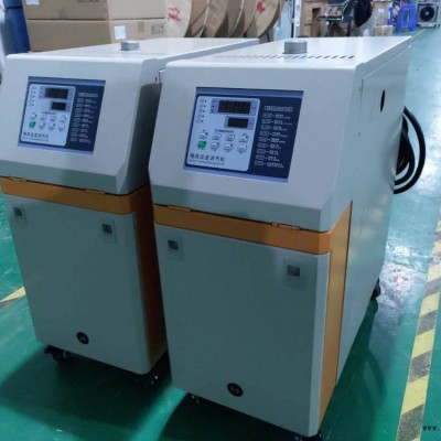 电缆料造粒机模温机、油式模温机S-12YKW