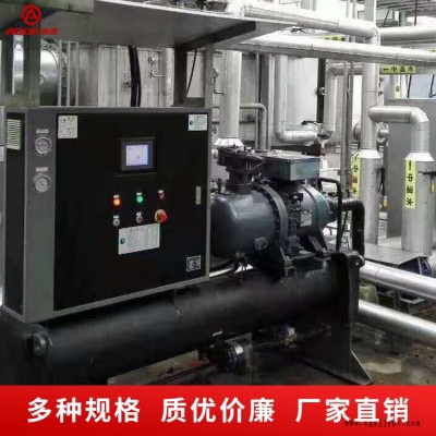 奥德工业电加热导热油炉模温机冷水机订制热效率高运行稳定图2