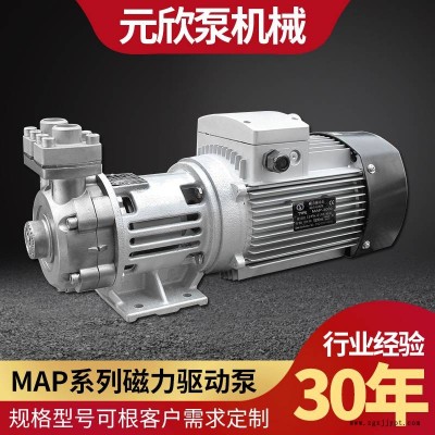 台湾元欣22KW压铸模温机专用350度热油磁力泵