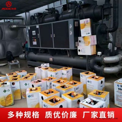南通模温机防爆电加热模温机高低温热效率高运行稳定图2