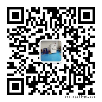 复合材料模压成型控温模温机，复材模压成型控温油温机图2