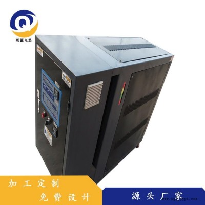乾源厂家专业定制废气加热燃气模温机 小功率非标定制模温机