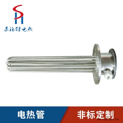 苏泊特厂家直供 模温机法兰翅片加热管干燥机法兰式翅片发热管烤箱发电机不锈钢法兰散热翅片电热管元件图2