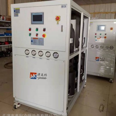 供应天津模温机高温型油式模温机天津工业控温设备厂家直销
