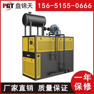 盘锦天 燃气模温机 燃气导热油炉 燃气锅炉 价格合理 来电优惠图2