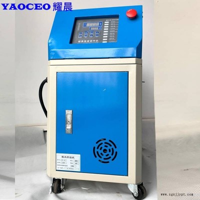 深圳广州注塑模温机模具恒温水温机厂家直销规格定制图3