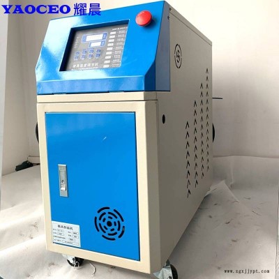 深圳广州注塑模温机模具恒温水温机厂家直销规格定制图2