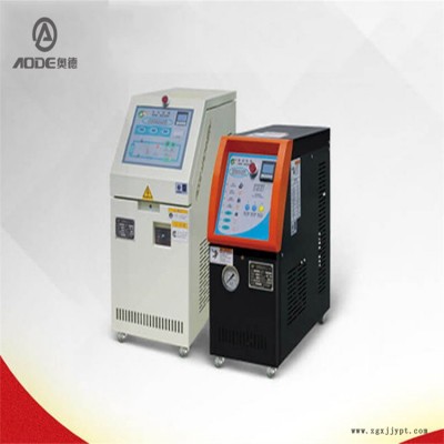 南京多机一体模温机报价压延机专用模温机奥德服务图3