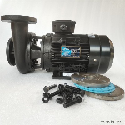 奥兰克高温油泵 RGP-50-200模温机循环泵