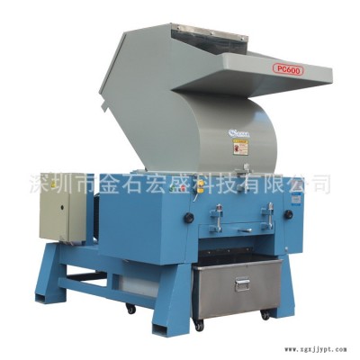 吸塑吹瓶注塑包装制品加工冷水机塑料破碎机塑胶粉碎机软塑料碎料机色粉混色机搅拌机自动吸料机干燥机模温机图3