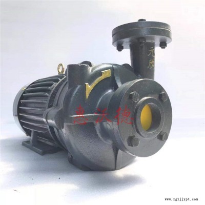 元欣模温机泵5HP泵 YS-35E-120 热水泵3.7KW