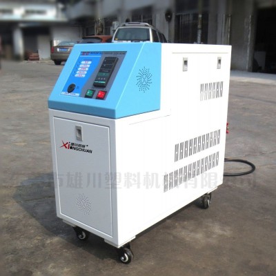 晟嘉辉机械模温机厂家直销   批发价   品质保证   欢迎选购图2