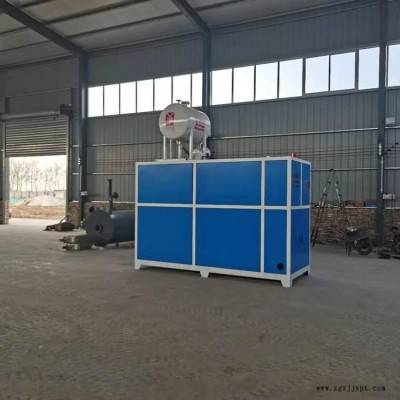 铭筑批发 燃气模温机压板专用 30万大卡模温机价格图2