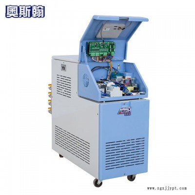 奥斯翰供应工业模温机 12KW 350度智能恒温模温机 油模机定制  ASH-12KW-YJG-350图4