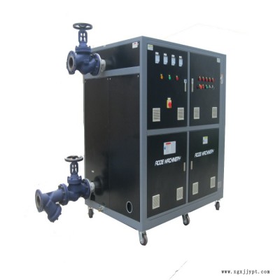 化工专用导热油炉 冷水机  模温机 水循环温度控制机 型号齐全 量大从优专业定制化产品天津奥德图2
