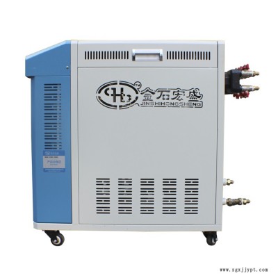 模温机厂家供应180度高温型水式水温机精密注塑模具恒温机高光面波纹温控机图2
