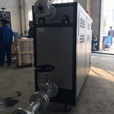 经济实惠的冷热一体模温机图3
