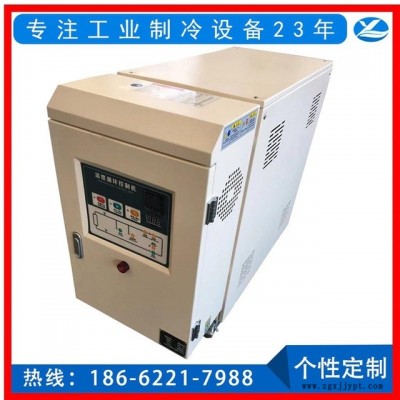 高品质模温机  油式模温机 压铸机模温机图5