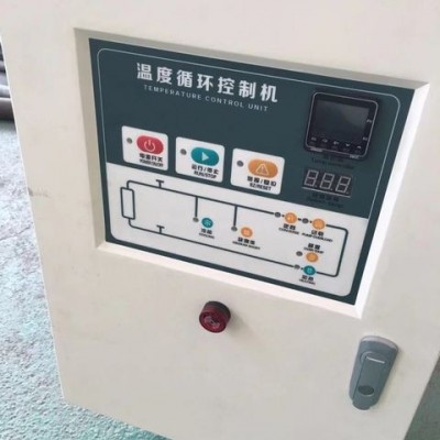 高品质模温机  油式模温机 压铸机模温机图2