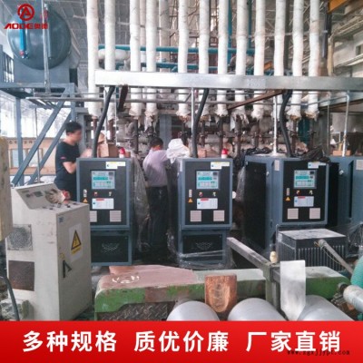 扬州化工导热油炉冷水机模温机奥德质量保证价格合理图3