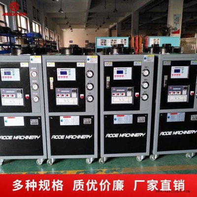 扬州化工导热油炉冷水机模温机奥德质量保证价格合理图2