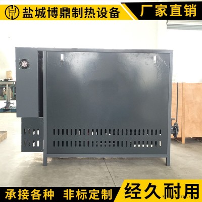厂家低价出售加热器油加热器 导热油炉 油模温机厂家直销图3