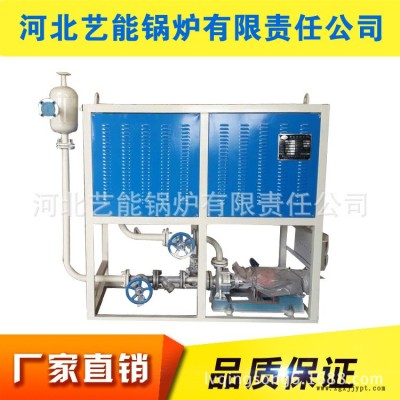 供应：YDW30KW-2400KW电加热导热油炉，电磁导热油加热器，模温机.图2