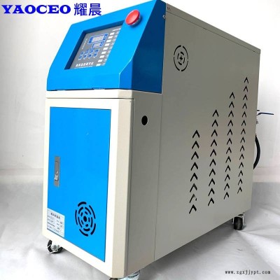 PLC控制系统-模具控温专用模温机-模具恒温用导热油加热机-高温油温机厂家图2