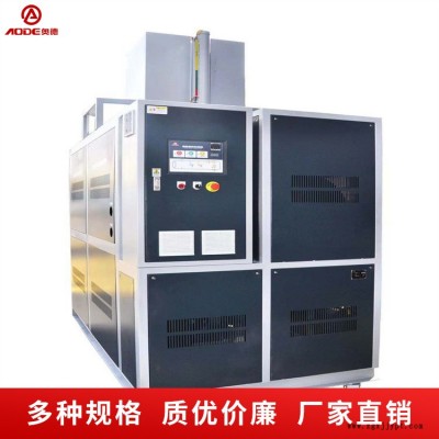 宿迁导热油炉电加热模温机厂家奥德久经耐用支持定制图3