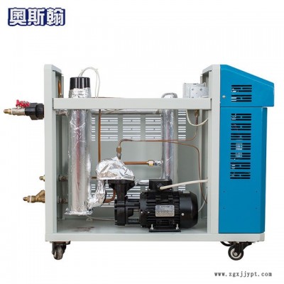 厂家直销 9KW水式油温机  搅拌机模温机 运水式模具温度控制设备奥斯翰图3