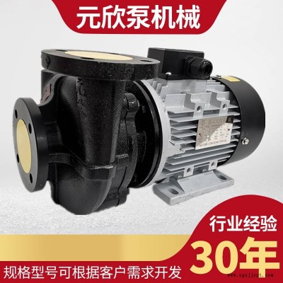 台湾元欣YS-35C 模温机专用200度高温油泵