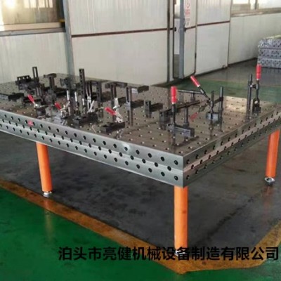 江西吉安 三维柔性焊接平台 机械手焊接工作台 流水线机械手配套使用图1