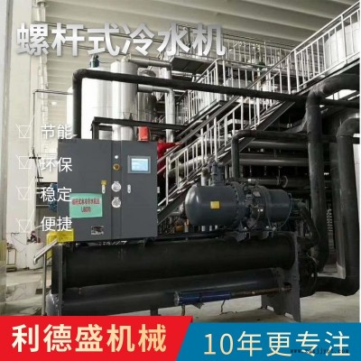 风冷式冷水机,真空镀膜机冷水机价格图3