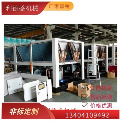 风冷式冷水机,真空镀膜机冷水机价格图9