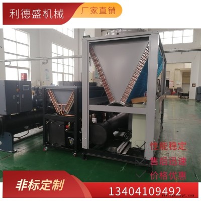 风冷式冷水机,真空镀膜机冷水机价格图6