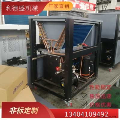冷水机组设备,真空镀膜机冷水机直销图6